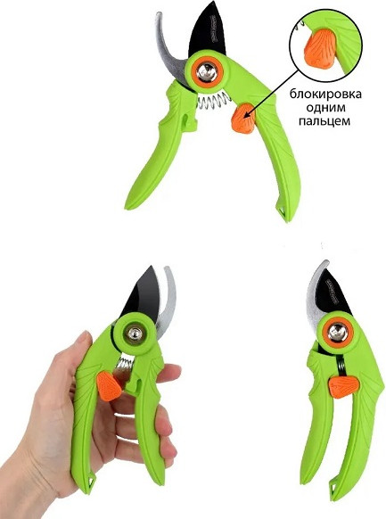 Секатор механический Garden Show Malus L17.5см- фото6
