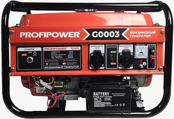 Бензиновый генератор Profipower БГ-4000Э / G0003- фото