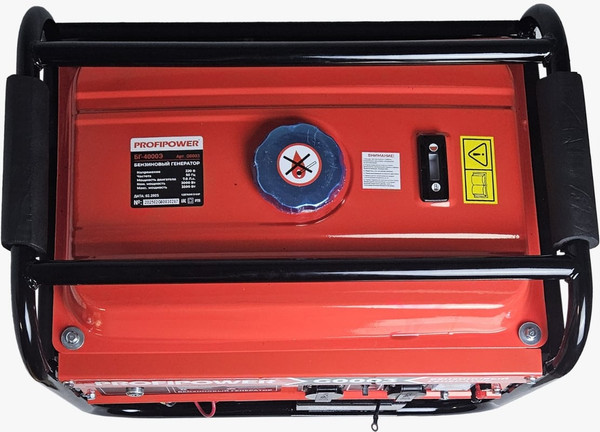 Бензиновый генератор Profipower БГ-4000Э / G0003- фото6