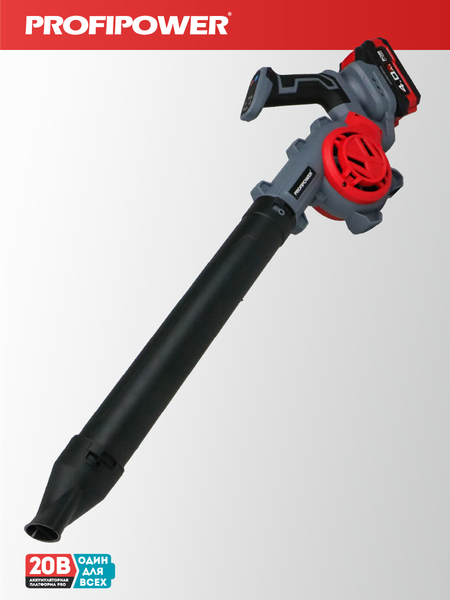 Воздуходувка аккумуляторная Profipower DWDUB-20V / E0219M1- фото2