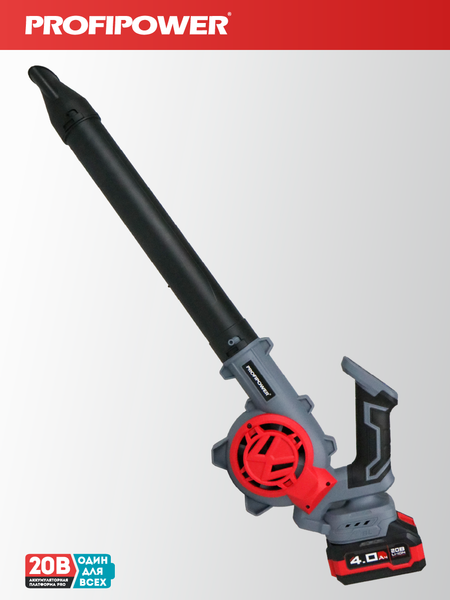 Воздуходувка аккумуляторная Profipower DWDUB-20V / E0219M1- фото4