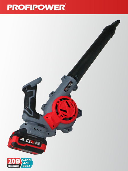Воздуходувка аккумуляторная Profipower DWDUB-20V / E0219M1- фото5