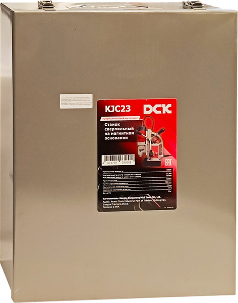 Магнитный сверлильный станок DCK KJC23- фото7