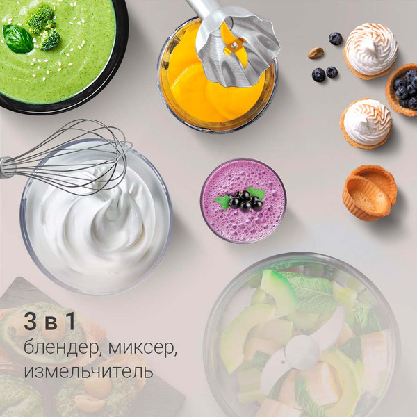 Блендер погружной Redmond BH424- фото2