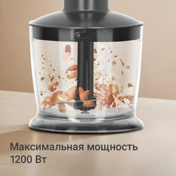 Блендер погружной Redmond BH425- фото6