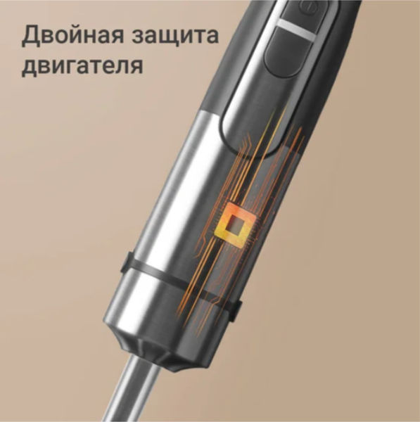 Блендер погружной Redmond BH425- фото7