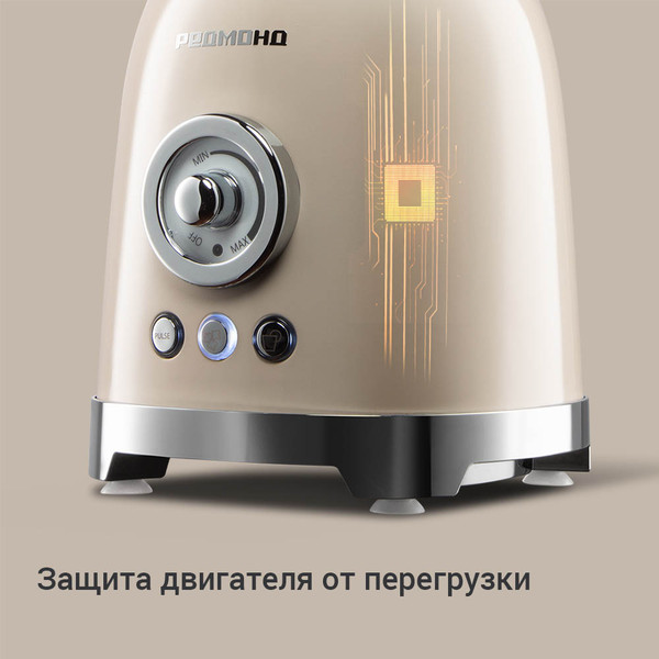 Блендер стационарный Redmond BS413- фото7