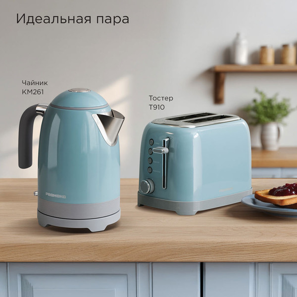 Тостер Redmond T910- фото8