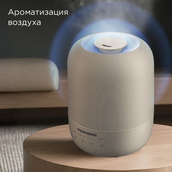 Ультразвуковой увлажнитель воздуха Redmond HF2212- фото6