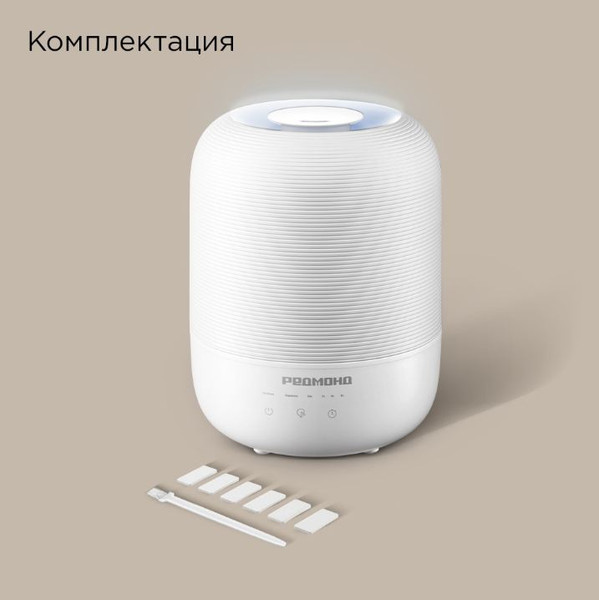 Ультразвуковой увлажнитель воздуха Redmond HF2212- фото10