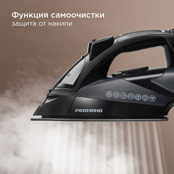 Утюг Redmond IR1610- фото5