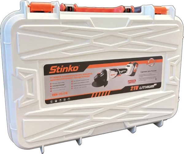 Угловая шлифовальная машина Стинко УШМ-125/21В- фото5