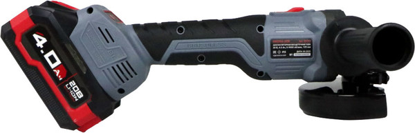 Угловая шлифовальная машина Profipower MKDGA-20V / E0080- фото6