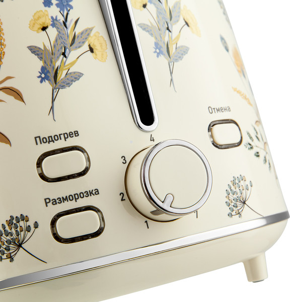 Тостер Brayer BR2103YE- фото5