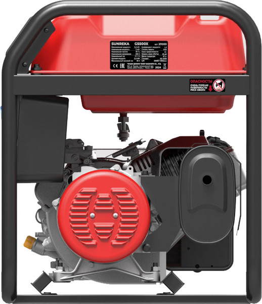 Бензиновый генератор SUNREKA G5500X- фото5