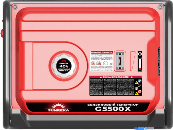 Бензиновый генератор SUNREKA G5500X- фото7