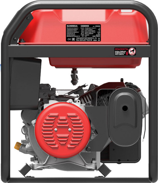 Бензиновый генератор SUNREKA G6500X- фото5