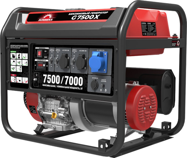Бензиновый генератор SUNREKA G7500X- фото2