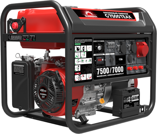 Бензиновый генератор SUNREKA G7500TEAX- фото