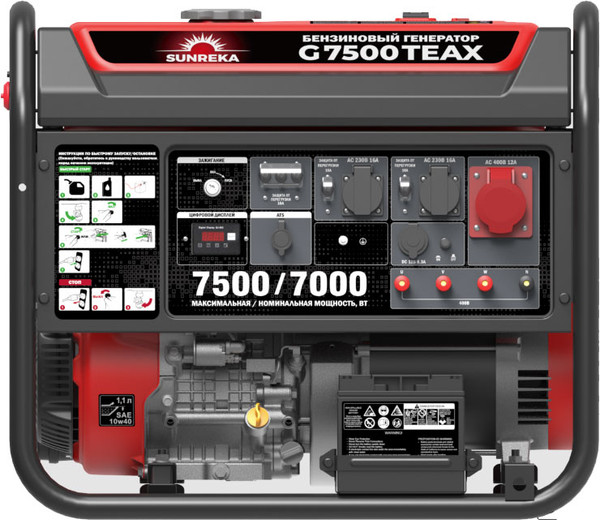 Бензиновый генератор SUNREKA G7500TEAX- фото3
