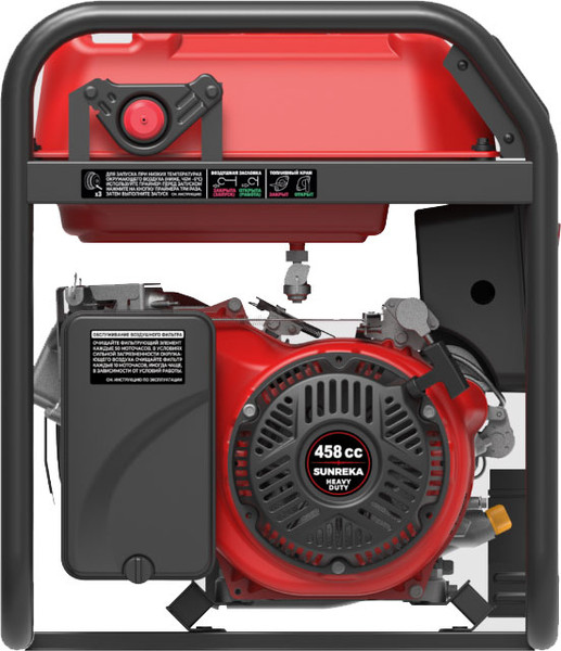 Бензиновый генератор SUNREKA G7500TEAX- фото5