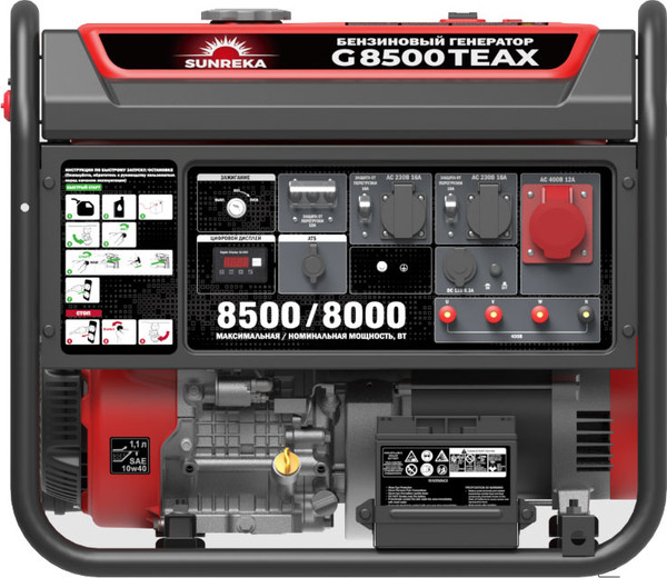 Бензиновый генератор SUNREKA G8500TEAX- фото3