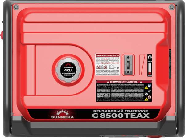 Бензиновый генератор SUNREKA G8500TEAX- фото4
