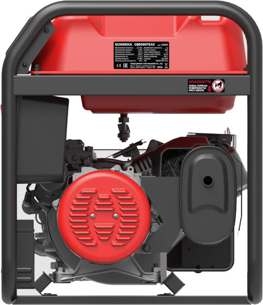 Бензиновый генератор SUNREKA G8500TEAX- фото5
