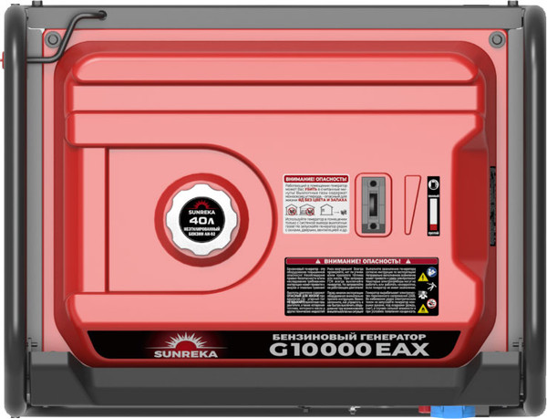 Бензиновый генератор SUNREKA G10000EAX- фото7