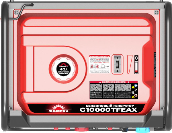 Бензиновый генератор SUNREKA G10000TFEAX- фото7