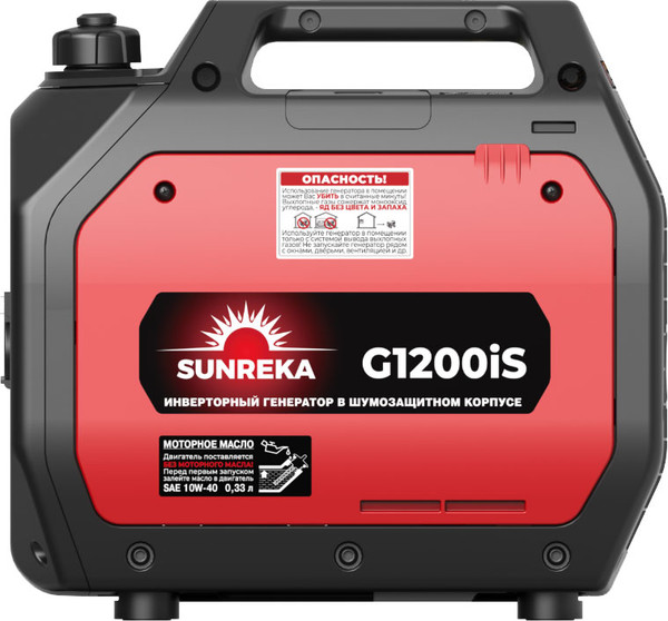 Инверторный генератор SUNREKA G1200iS- фото2