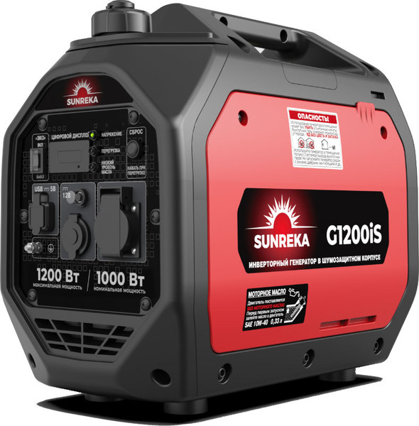 Инверторный генератор SUNREKA G1200iS- фото3
