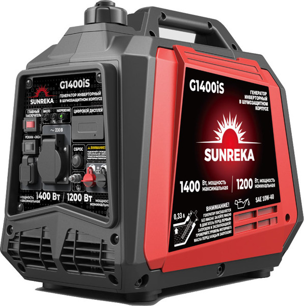 Инверторный генератор SUNREKA G1400iS- фото3