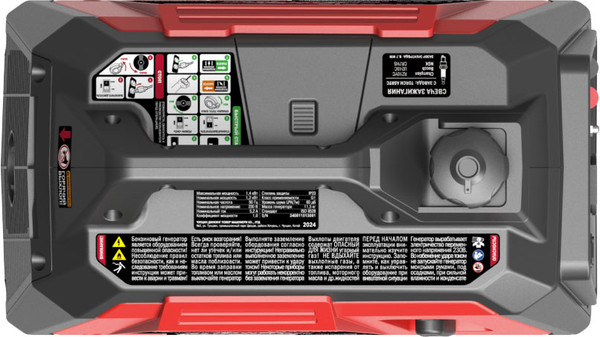 Инверторный генератор SUNREKA G1400iS- фото7