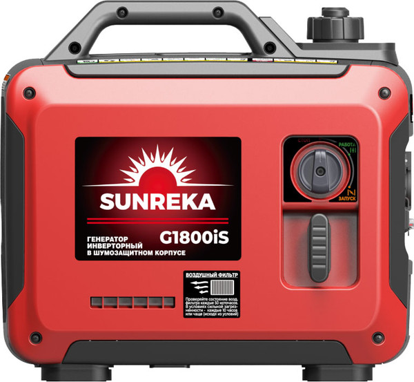 Инверторный генератор SUNREKA G1800iS- фото4