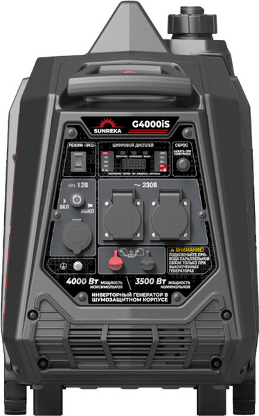 Инверторный генератор SUNREKA G4000iS- фото2
