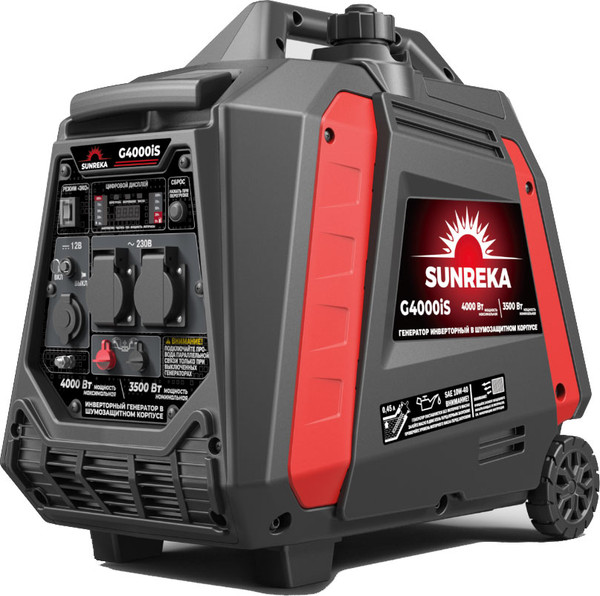 Инверторный генератор SUNREKA G4000iS- фото3