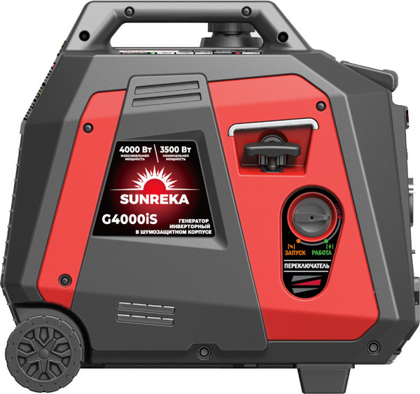 Инверторный генератор SUNREKA G4000iS- фото4