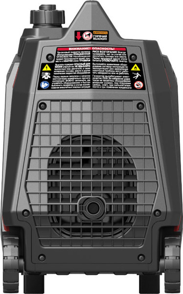 Инверторный генератор SUNREKA G4000iS- фото5