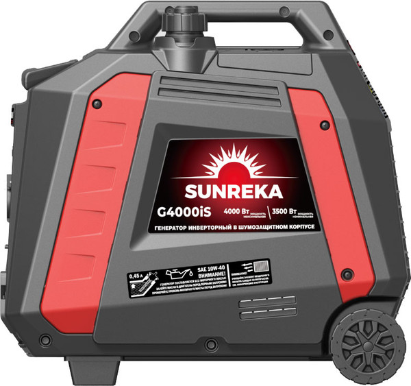 Инверторный генератор SUNREKA G4000iS- фото6