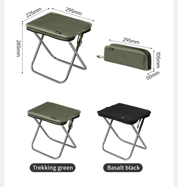 Табурет складной Naturehike Yamami XL01 / CNK2550JJ011-B- фото7