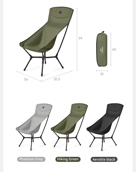 Стул складной Naturehike Yamami YL01 81.5х56х99см / CNK2550JJ013-HGRL- фото9