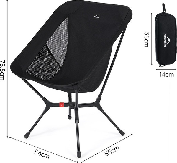 Стул складной Naturehike Yamami YL01 55х54х73.5см / CNK2550JJ013-HGRM- фото6