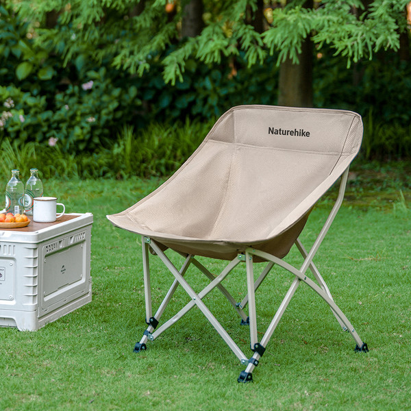 Стул складной Naturehike Stellaluna T04 All-Terrain / CNK2550JJ022-B- фото2