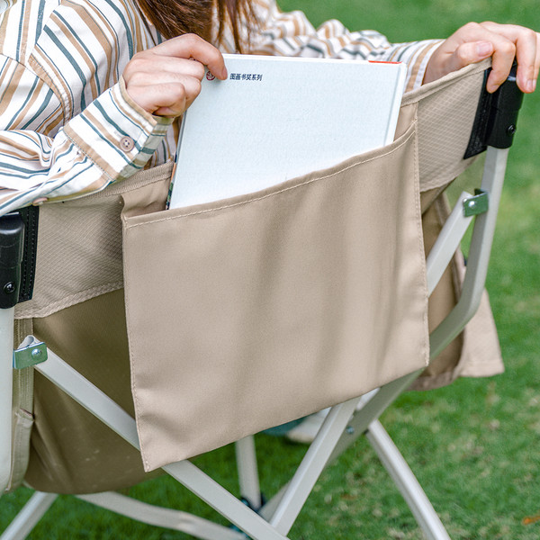 Стул складной Naturehike Stellaluna T04 All-Terrain / CNK2550JJ022-B- фото3