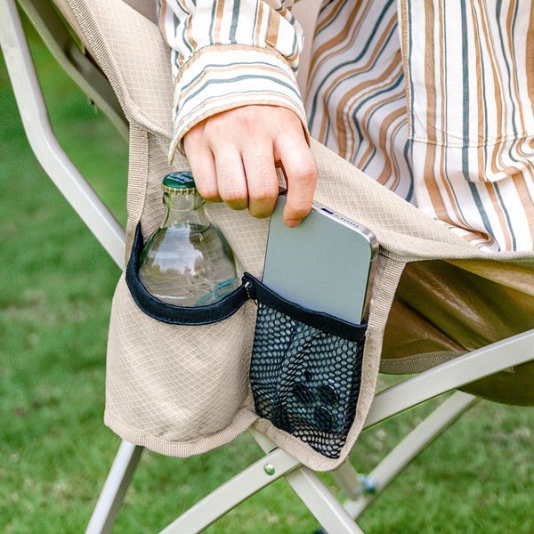 Стул складной Naturehike Stellaluna T04 All-Terrain / CNK2550JJ022-KH- фото7