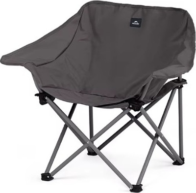 Кресло складное Naturehike Stellaluna T01 80х53х66см / CNH23JU13002-BG- фото