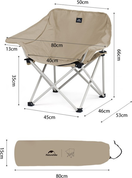 Кресло складное Naturehike Stellaluna T01 80х53х66см / CNH23JU13002-BG- фото6
