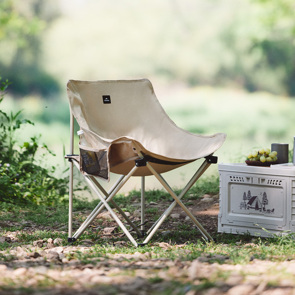 Стул складной Naturehike Stellaluna T01 45х45х66см / CNH23JU13002-KHM- фото2