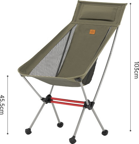 Стул складной Naturehike Stellaluna L01 44х46х103 / CNK2350JJ018-FGR- фото5
